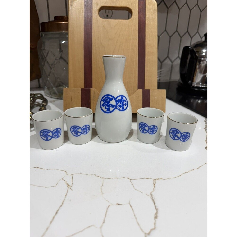 Vintage Authentic Japanese Kyoto Sho Chiku Bai 5" Sake Bottle and 4 Sake Cup Set